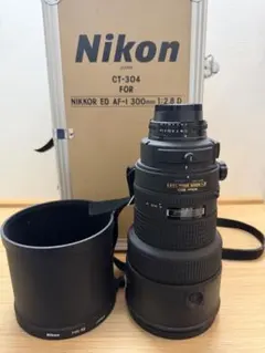 Nikon AF-I NIKKOR 300mm F2.8 D レンズ