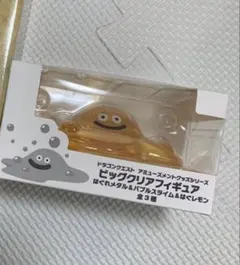 Item thumbnail for item 8defdc2c-9938-4739-9cee-141cc1663823