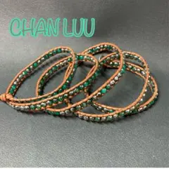 チャンルー　CHANLUU ブレスレット　3〜5連　グリーン　シルバー