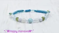 ✽Gentle sea healing✽