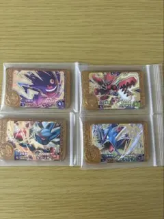 ポケモンフレンダ　ベストタッグ5弾　レガシーセット