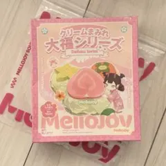 Mellojoy 大福シリーズ シュリンク付き未開封 スクイーズ