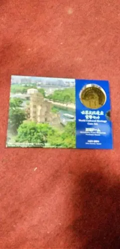 Item thumbnail for item 42dd782b-1a2d-4710-846e-df1c7e3d67ad