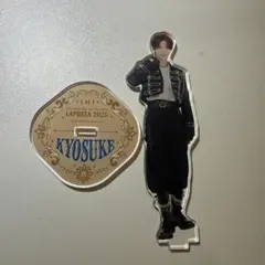 藤牧京介 アクスタ