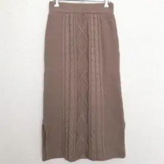 グレイル|ケーブル編みニット ロング スカート【M】タイト サイドスリット モカ