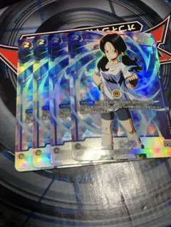 2026年最新】ビーデル srの人気アイテム - メルカリ