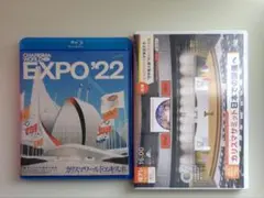 カリスマ ワールド エキスポ&カリスマ 祝2周年・カリスマサミット セット