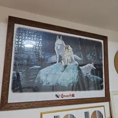 もののけ姫 惑いの夜(50x75cm)1000ピースジグソーパズル 完成品 - メルカリ