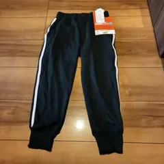新品未使用　スウェットパンツ　長ズボン　130cm 黒　しまむら　裏起毛