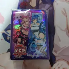 2026年最新】ycsj デュエルセットの人気アイテム - メルカリ