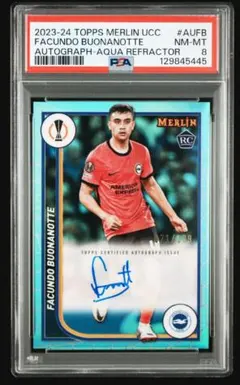 Tatata様 リクエスト 2点 まとめ商品