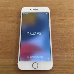 Apple iPhone 7 ローズゴールド 本体3