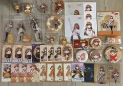 値下げしました！カラフルピーチ　えと　まとめ売り/41点　バラ売り可