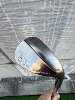 Item thumbnail for item 61bfe9af-1209-476b-9192-d2056449198c