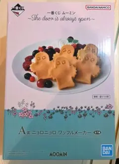 2025年最新】ムーミン ワッフルメーカーの人気アイテム - メルカリ