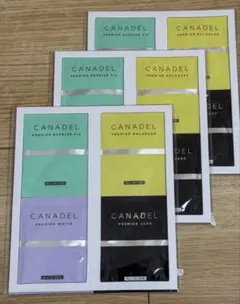 2026年最新】カナデル プレミアバリアフィックスの人気アイテム - メルカリ