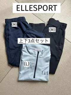 美品！ELLESPORT3点セットM.L長・5分丈ズボン半袖スポーツウェア
