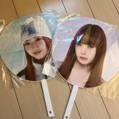 2026年最新】清水恵子 うちわの人気アイテム - メルカリ