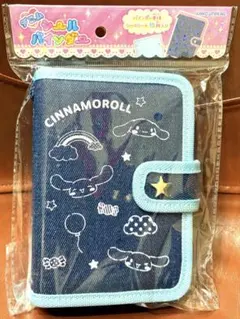 新品未使用　シナモンロールデニムシール帳