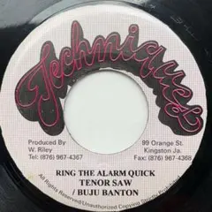 2026年最新】buju banton レコードの人気アイテム - メルカリ