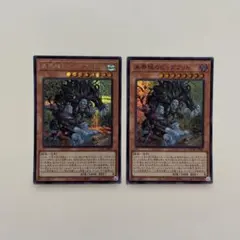 MTG ひたむきな殉教者 1枚 - メルカリ