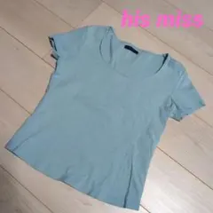 his miss 水色 半袖Tシャツのサムネイル