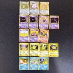 ゆ*様 [旧裏]⭐︎ポケモンカード⭐︎一部ホロ/まとめ売り/セット※マークあり