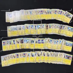 ポケモンカード コリンク ルクシオ レントラー 大量セット 約200枚