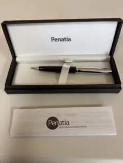 Penatia ボールペンのサムネイル