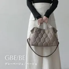 ベージュ 2way トート ショルダーバッグ キルティング ナイロン リズデイズ