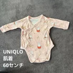 UNIQLO 肌着　ミッフィー