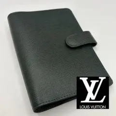 Item thumbnail for item ae528b19-6447-4e50-b37e-d3e8bb636960