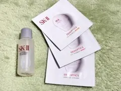 美的6月号 付録 SK-II フェイシャルトリートメントエッセンス UVクリーム