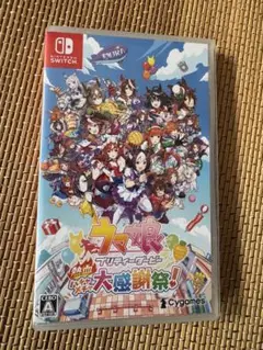ウマ娘 プリティーダービー 熱血ハチャメチャ大感謝祭！　ハチャウマ　ソフト