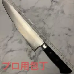 Item thumbnail for item bbc58a97-dd7b-4fe5-981b-2191b19445cf