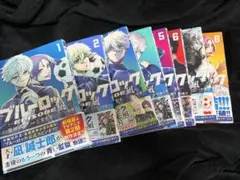 ブルーロック エピソード凪 全巻セット 1〜7巻 美品 送料込み - メルカリ