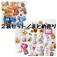 アニマル‪✕‬BABY病院‪＆レトロテディベアフード★【８５枚】フレークシール