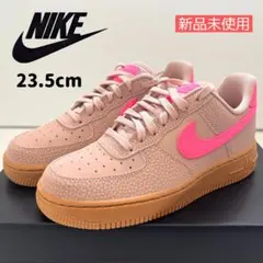 新品★Nike Air Force 1 Low Beige＆Pink 23.5