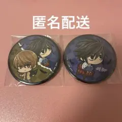 2026年最新】デスノートL 缶バッジの人気アイテム - メルカリ