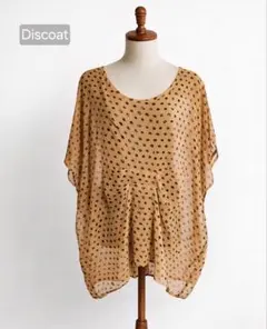 美品 Discoat シアー チュニック ブラウス ドット クリーニング済のサムネイル