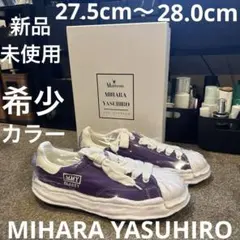 【希少カラー】 Maison MIHARA YASUHIRO 43サイズのサムネイル