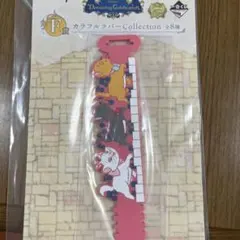 ディズニー 一番くじ ラバーバンド おしゃれキャット