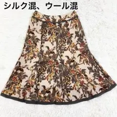 ヴィンテージ シルク ウール 花柄 総柄 フレアスカート 日本製 9号