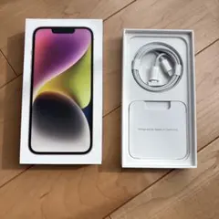 iPhone14 箱のみ Lightningケーブル 未使用