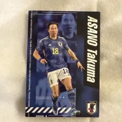 2024 日本代表 浅野拓磨 カード