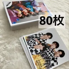 SexyZone timelesz 公式写真 集合 混合 まとめ売り 80枚