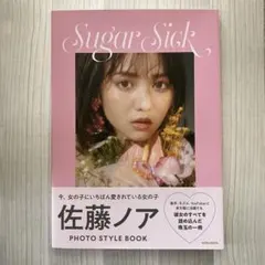 グラビア タレント写真集