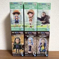 ワンピース　ワーコレ　ワールドコレクタブルフィギュア　6点セット