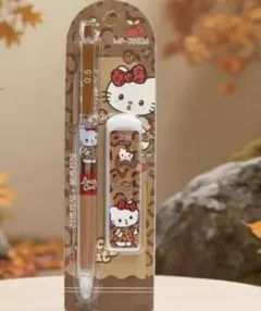 Item thumbnail for item 169124c5-d4bc-439f-89c4-3be88f91e85b