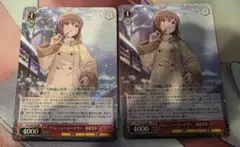 ブランニュー・シーナリー 萩原雪歩　4枚 ブランニュー・シーナリー 萩原雪歩 4枚 - メルカリ